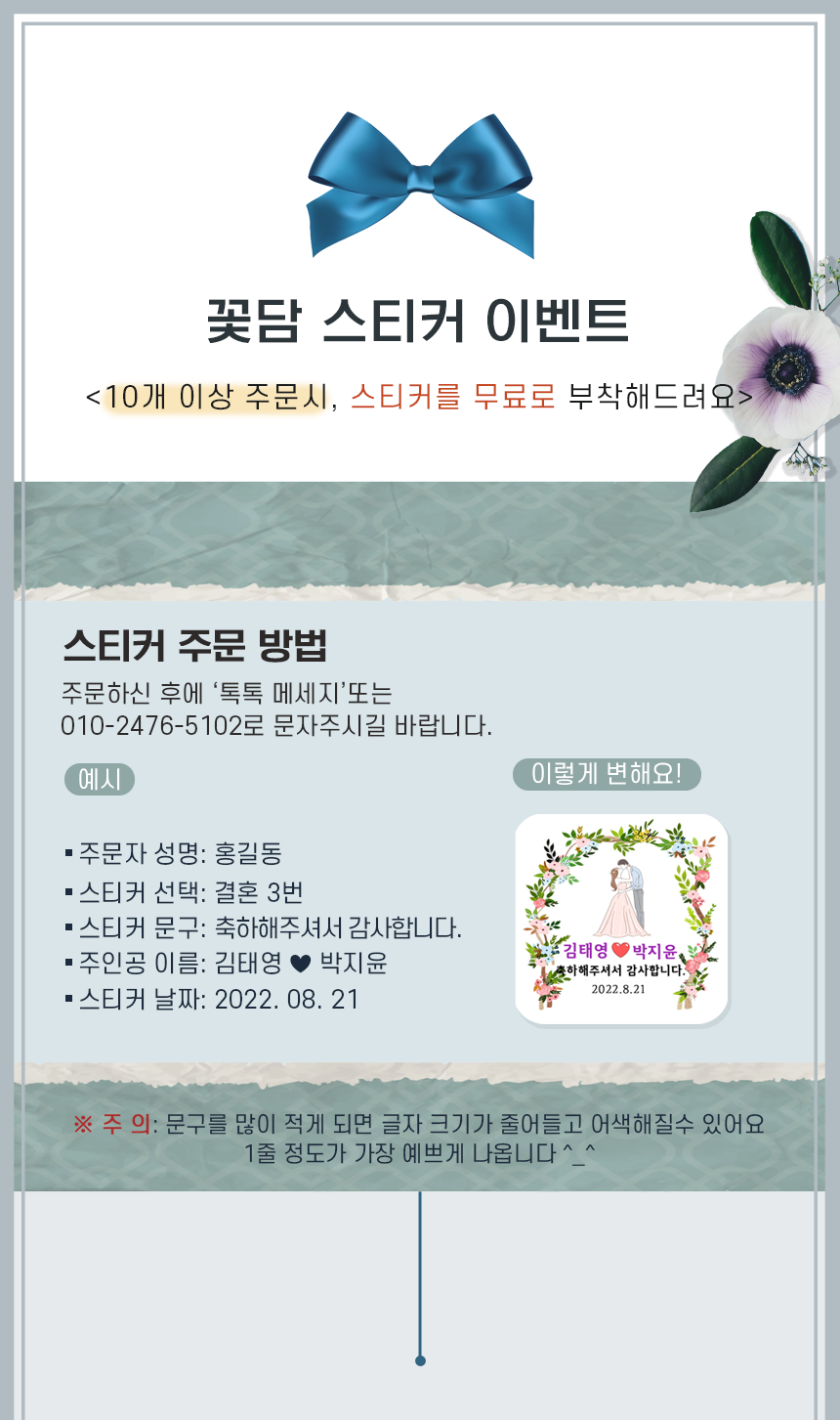 F120240108151917.png