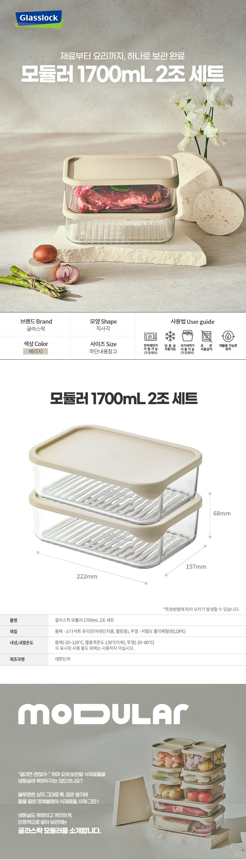 F120241010134149.jpg