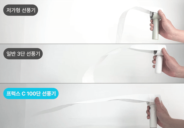 F120250424163521.gif
