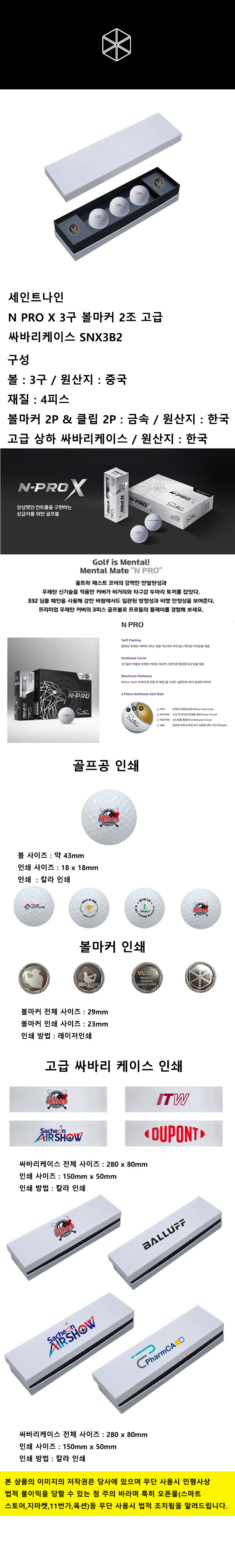 F120251010161608.jpg