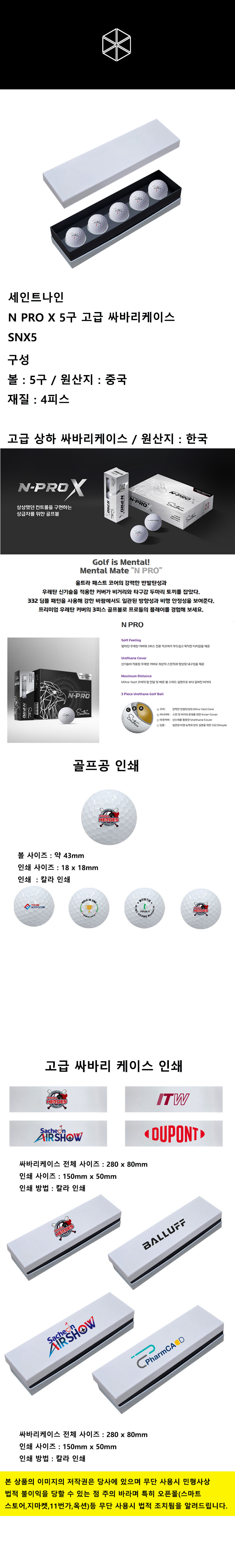 F120251010161805.jpg