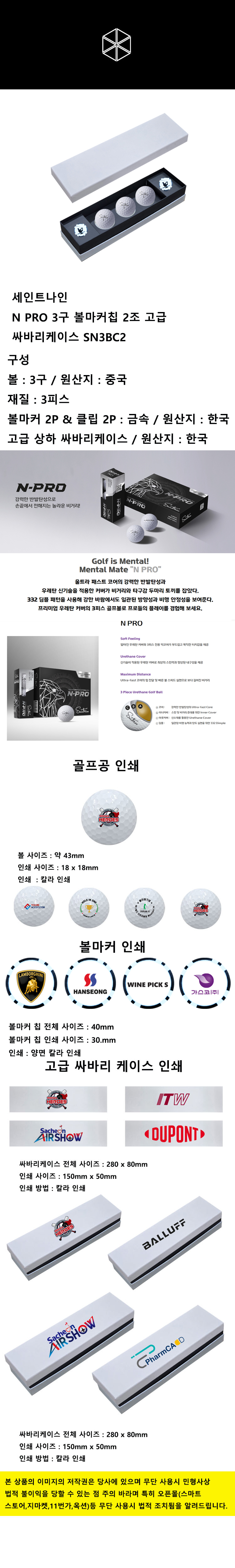 F120251012111404.jpg