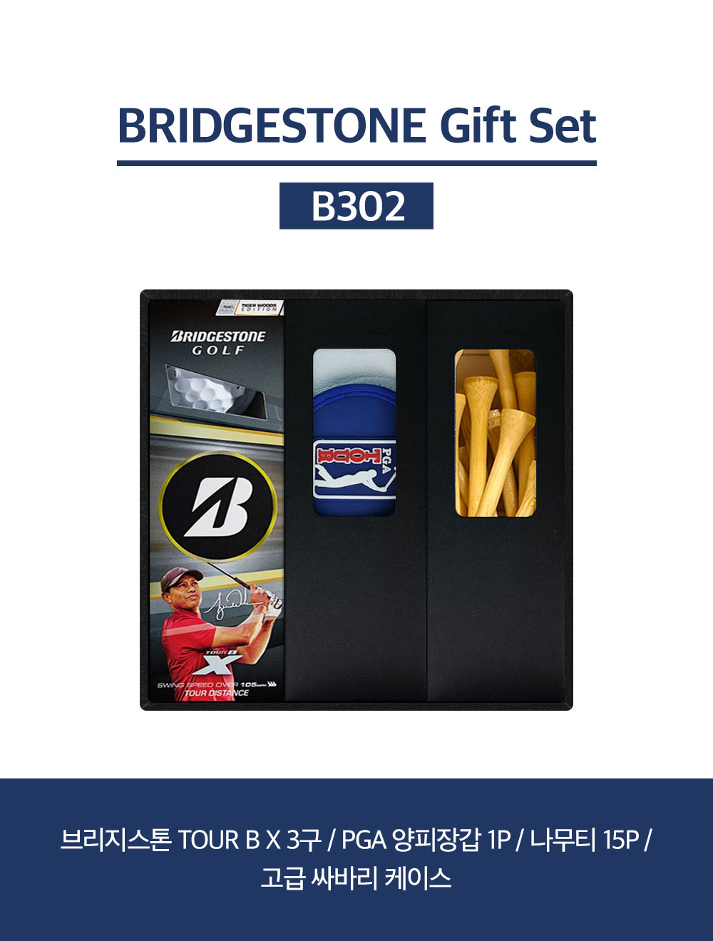 F120260329210252.jpg
