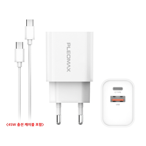 �����÷����ƽ� 45W GAN PD ���� ������ PMQC-GAN45CT / ���̺� ����